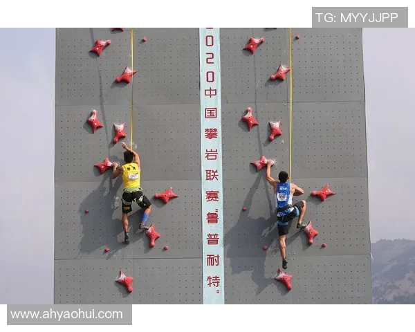 广州攀岩队在极限运动世界杯积分榜中以70分稳居第一名